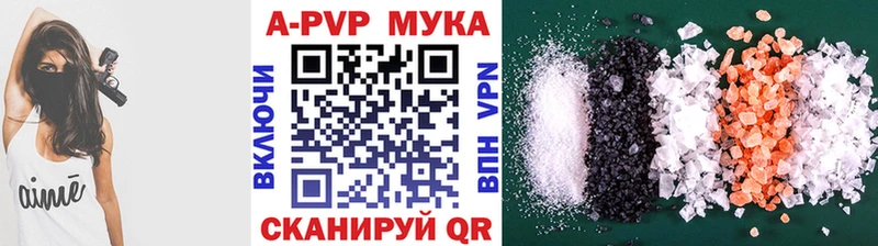 Сколько стоит Лесозаводск COCAIN  СОЛЬ  Бошки Шишки  Гашиш 