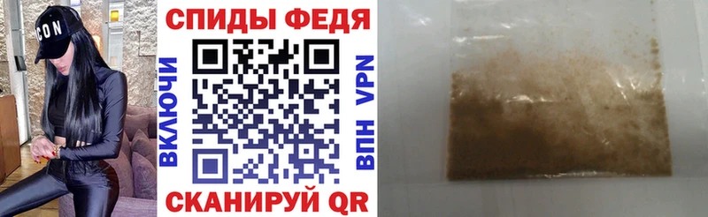 даркнет сайт  Лесозаводск  АМФЕТАМИН VHQ 