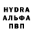 Alpha-PVP СК 6:12 HeartSnow