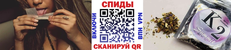 БУТИРАТ 1.4BDO  купить наркотик  mega   Лесозаводск 