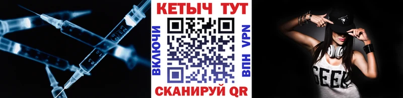 КЕТАМИН ketamine  hydra сайт  Лесозаводск 