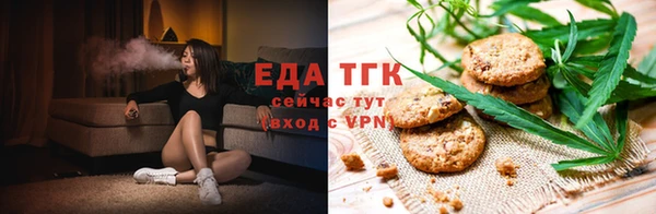 марки nbome Балабаново