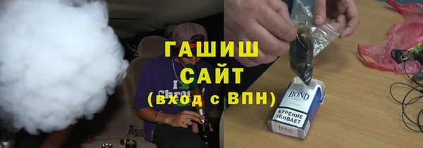 марки nbome Балабаново