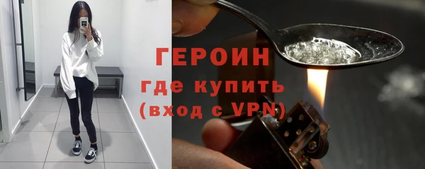 бутик Баксан