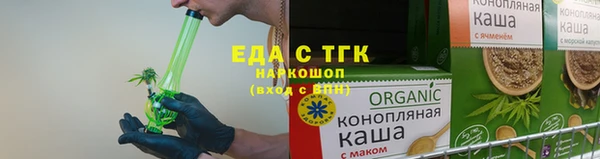 марки nbome Балабаново