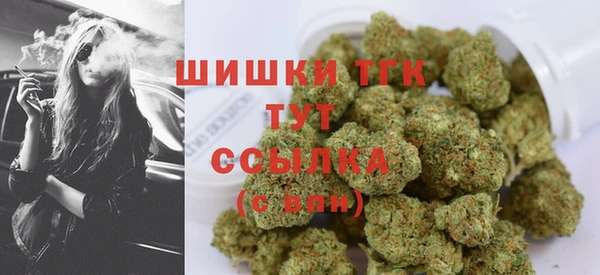 бутик Баксан