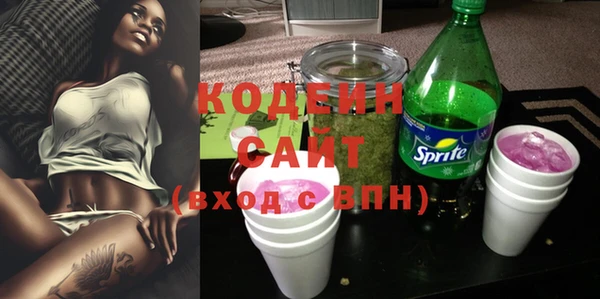 бутик Баксан