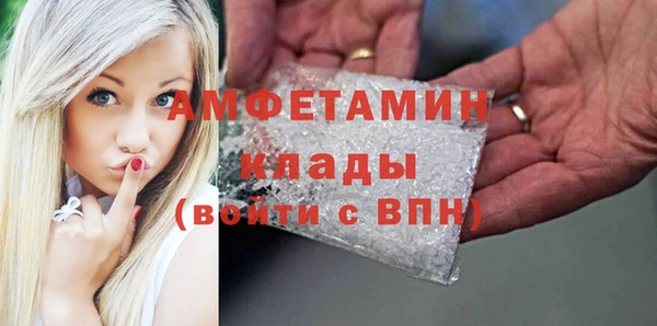 бутик Баксан
