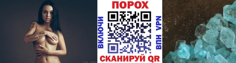 Метамфетамин Methamphetamine mega Лесозаводск что такое