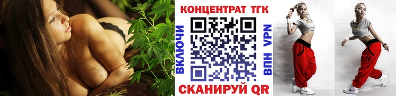 Дистиллят ТГК THC oil  площадка телеграм  Лесозаводск  магазин   